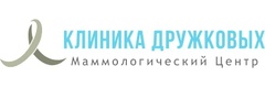 Клиника Дружковых на Сибгата Хакима, 52