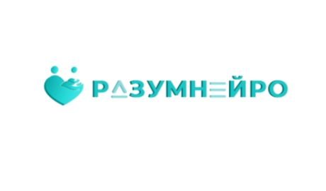 «Разумнейро» на Островского (ранее «Разум»)