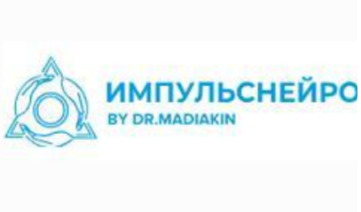 Импульснейро на Рауиса Гареева