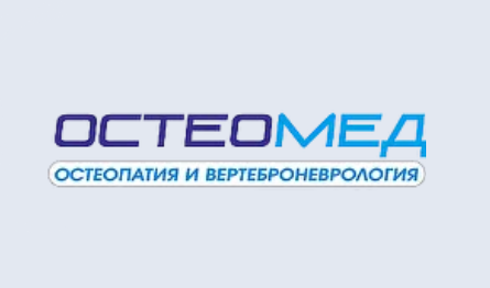 Остеомед