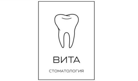 ВИТА стоматологический центр